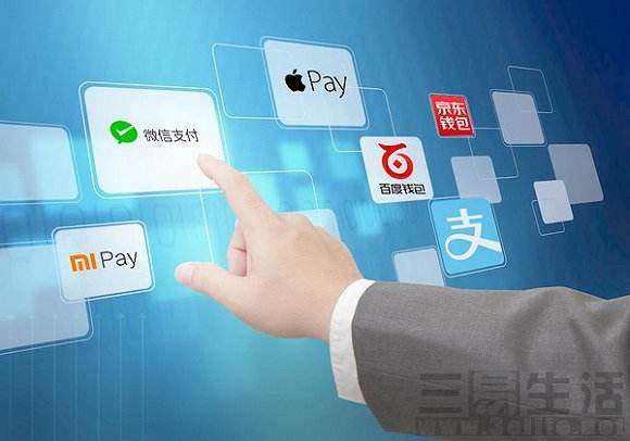 蘋果的新版功能很強大，微信跟支付寶遇到挑戰(zhàn)