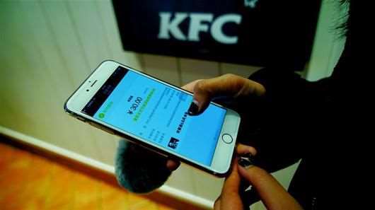 移動支付代理的未來趨勢怎樣，可以賺錢嗎？