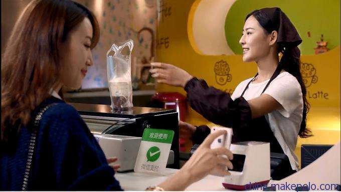 微信支付代理和支付寶支付代理讓移動(dòng)支付多樣性，了解下銀行該怎么辦？