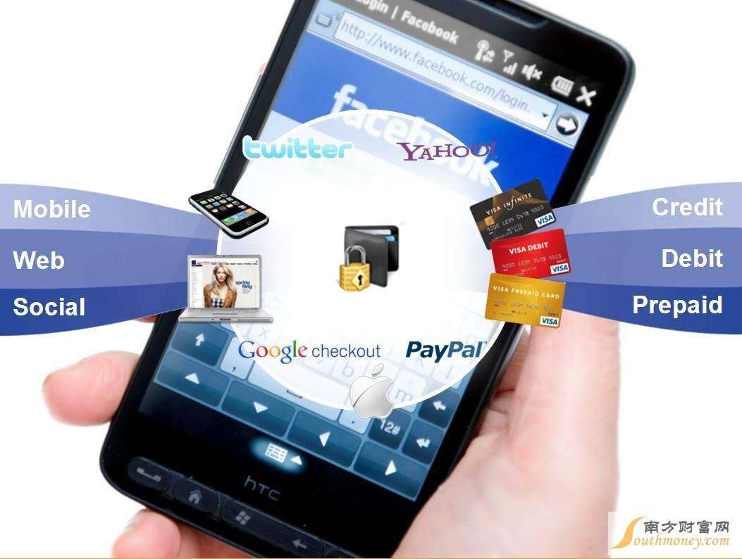 黃金周期間，微信支付代理和支付寶支付代理的商戶應(yīng)何去何從？