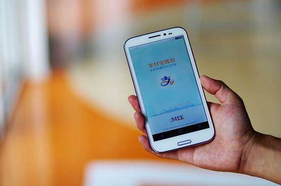 做支付寶支付代理有前景嗎？無現(xiàn)金消費更加便捷