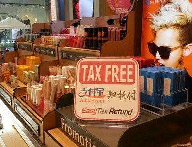 支付寶支付代理往海外擴(kuò)張，那么它的市場怎么樣？