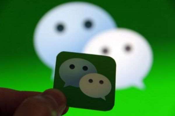 微信支付加盟合作伙伴注意了，微信鼓勵金可直接抵扣現(xiàn)金