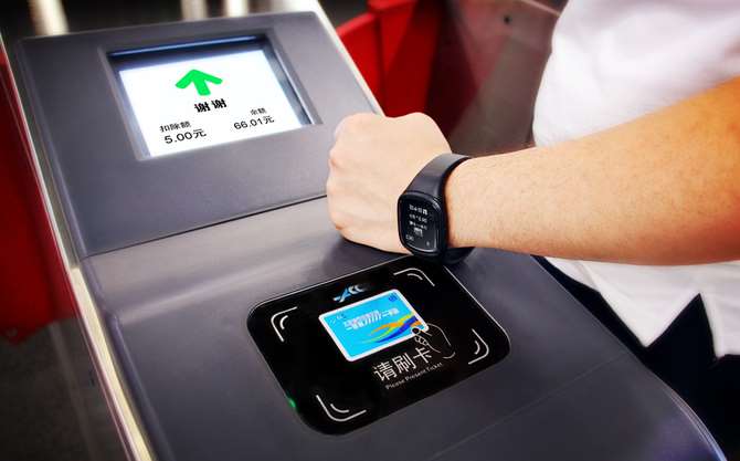 快捷支付進(jìn)入人們生活，快捷支付的應(yīng)用場(chǎng)景