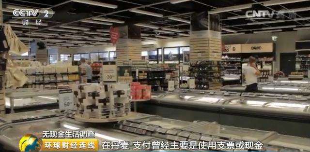 移動(dòng)支付讓金融機(jī)構(gòu)、運(yùn)營(yíng)商在支付行業(yè)重新發(fā)力