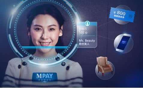 聚合支付VS刷臉支付，市場偏向哪邊？