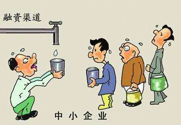 如何解決中小型聚合支付企業(yè)面臨的難題？