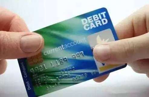 刷8支付信用卡限額多少？