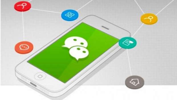 微信掃碼支付接口開發(fā)怎么做？