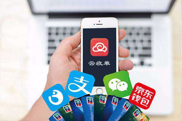 如何應(yīng)對聚合支付下半場？