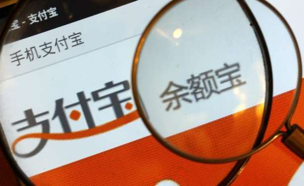 “余額寶”回歸，微信布局又落空？