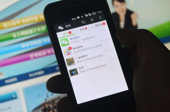 云收單解析：如何安全掃碼支付？