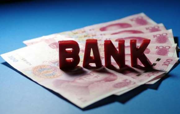 支付行業(yè)知識普及：央行、銀聯(lián)與銀行之間的關系