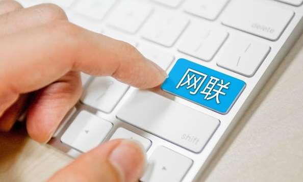 支付市場(chǎng)迎來巨變，網(wǎng)聯(lián)“收編”支付寶