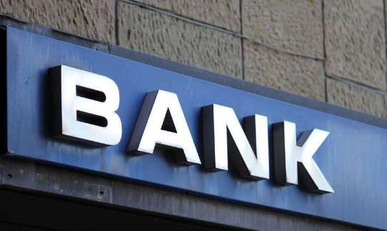 怎么看銀行下的四道指令？