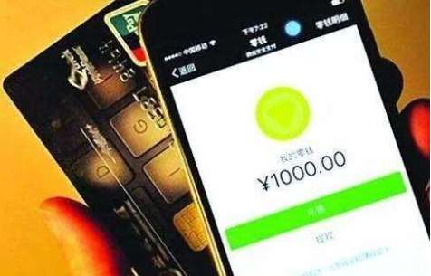 為什么現(xiàn)在京東不用支付寶支付，改用微信支付？