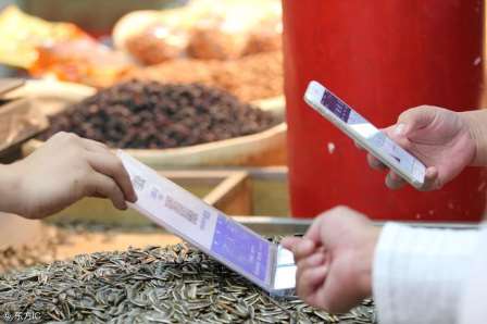 怎么選擇掃碼支付公司加盟？