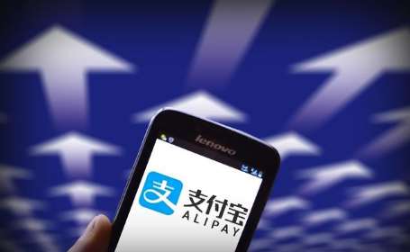 支付寶布局“未來藥店”，馬云承諾逐步實(shí)現(xiàn)