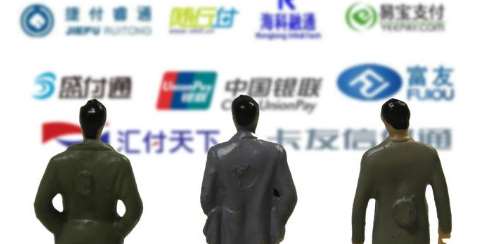 聚合支付服務(wù)商到底是什么？