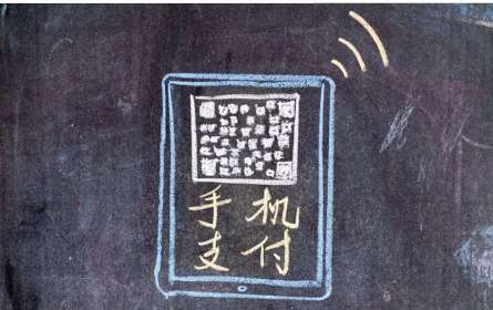 二維碼支付行業(yè)，為什么需要二維碼支付服務(wù)商？