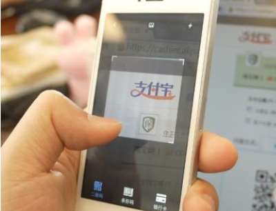 支付寶掃碼支付代理如何？