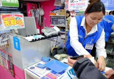 2018創(chuàng)業(yè)好項目，支付寶支付代理加盟