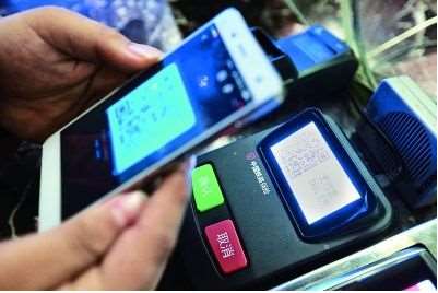 微信支付代理加盟的優(yōu)勢在哪？