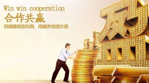 手把手教學(xué)二維碼支付代理怎么做？