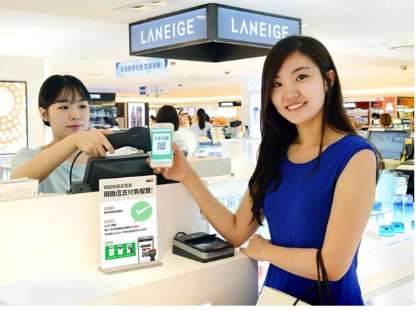 移動支付代理能做嗎？