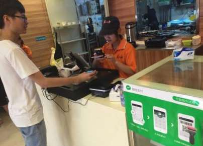 云收單教你微信支付代理怎么做？