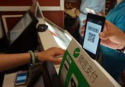 為什么這么多人選擇微信支付代理？