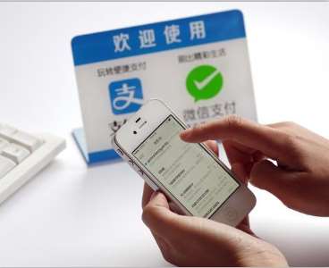 二維碼支付代理分潤(rùn)、費(fèi)率分析