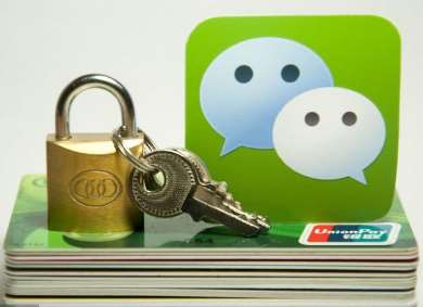 微信支付代理，選云收單的優(yōu)勢在哪？