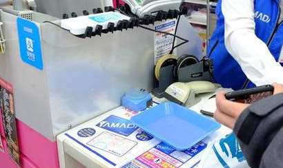 個人可以做支付寶支付代理嗎？