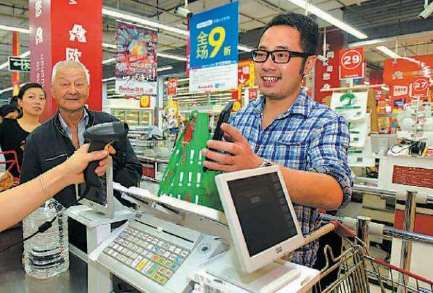 移動支付代理服務(wù)商選擇，該注意哪些方面？