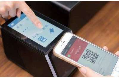 為什么中國(guó)二維碼支付能夠瑤瑤領(lǐng)先？