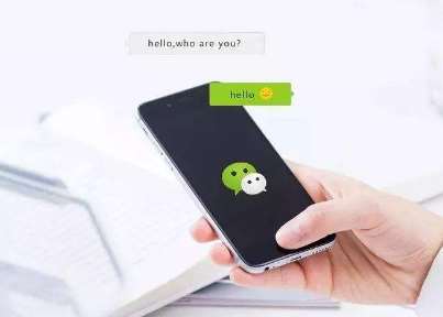 微信支付曝漏洞，我們該如何加強(qiáng)微信支付賬戶安全？