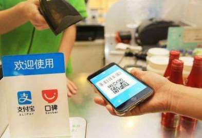 移動(dòng)支付服務(wù)商品牌有哪些？