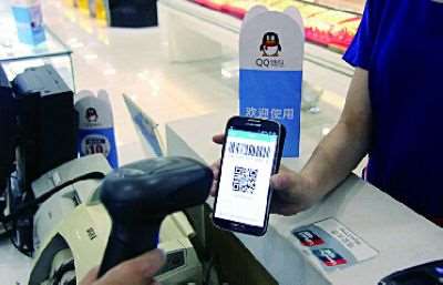 移動支付掃碼是什么？了解云收單新模式下的體驗(yàn)