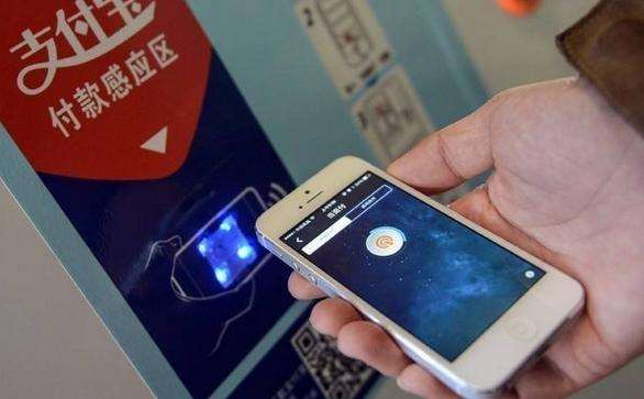 移動支付新升級滿足消費(fèi)者和商家需求
