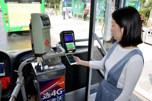 瞄準(zhǔn)移動掃碼支付市場開啟全球招商計劃