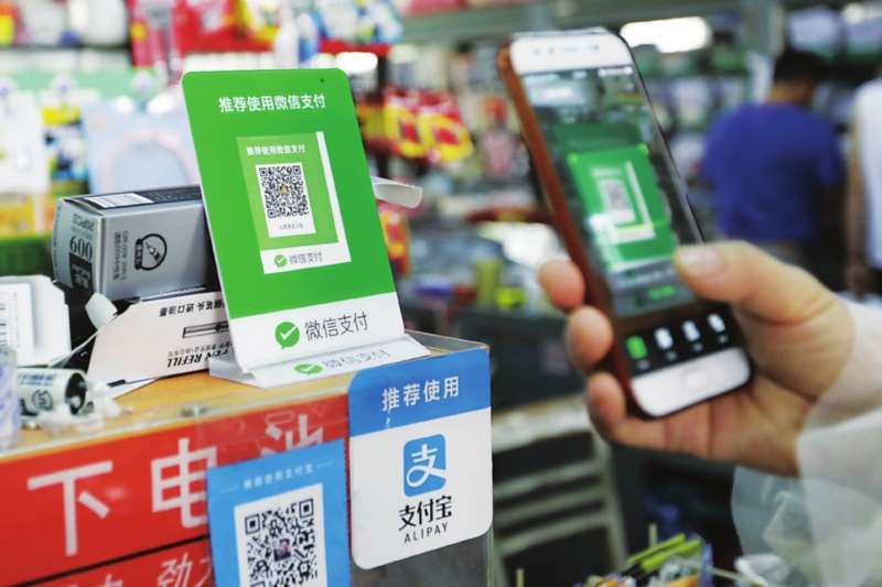 如何實現(xiàn)微信、支付寶掃碼支付接口集成？