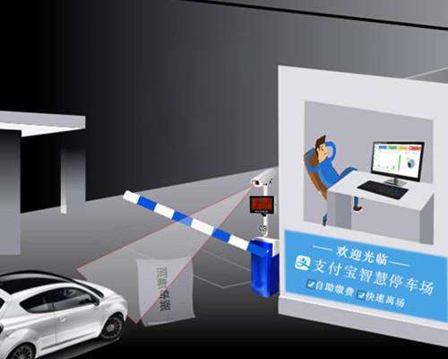 無感支付應用場景有哪些？