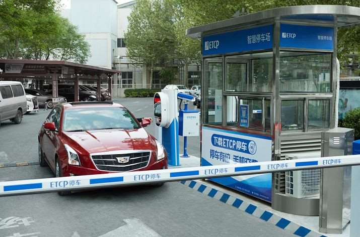 淺談無(wú)感支付的優(yōu)勢(shì)和弊端有哪些？