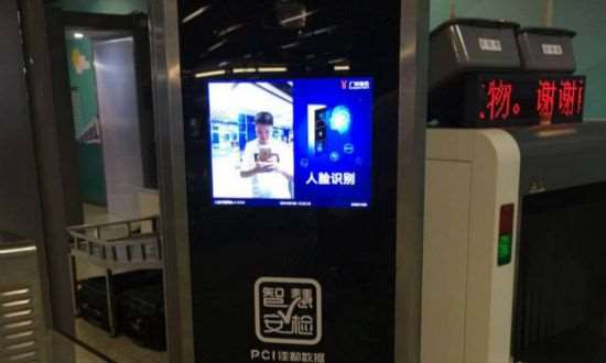 支付寶刷臉支付功能如何打開(kāi)？更仔細(xì)的步驟在這里