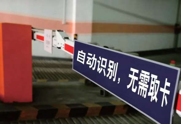 如何辨別無感支付加盟代理騙局？