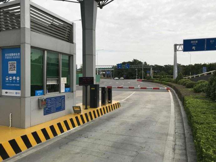 無感支付產(chǎn)品是什么業(yè)務(wù)？