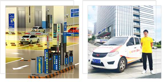 無感支付智能停車場管理系統(tǒng)，一站式服務(wù)解決方案