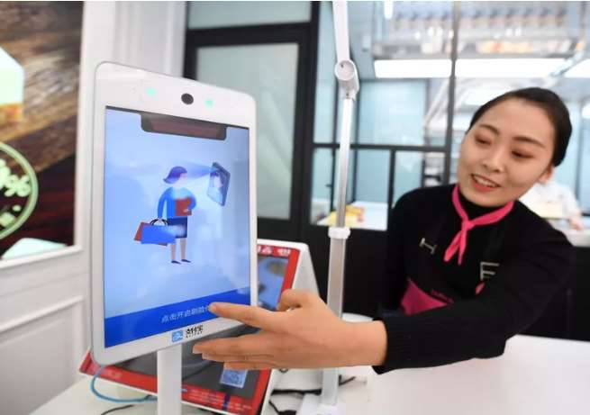刷臉支付在京落地，出門前要記得洗臉