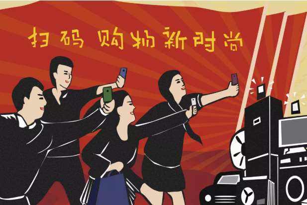 聚合支付市場規(guī)模加速發(fā)展，潛力無限！